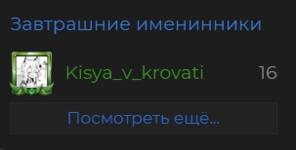 1664637525443.png 1664637525443.png
