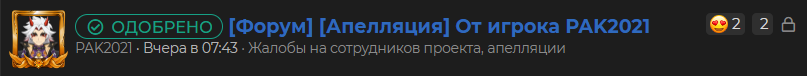 1665482501664.png 1665482501664.png