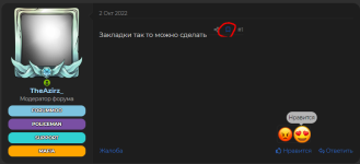 1665482928599.png 1665482928599.png