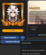 1665482971877.png 1665482971877.png