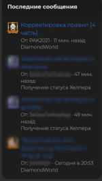 1667409799553.png 1667409799553.png