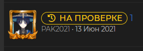 1670592308609.png 1670592308609.png