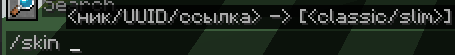 imadddge.png