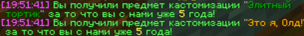 2025-05-23_19-53-18.png