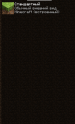 изображение_2025-06-26_005715902.png