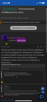 IMG_2786.png