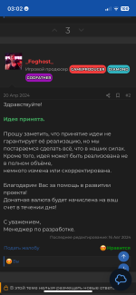 IMG_2787.png