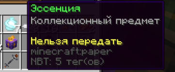 1752400235587.png