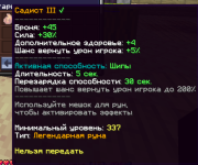 1753900368950.png