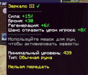 1753900394937.png