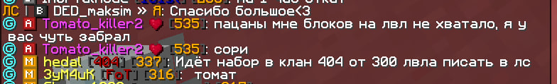 1754234954673.png