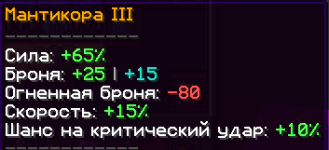 1754590579155.png