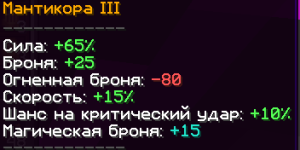 1754590603149.png