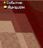 1754666220861.png