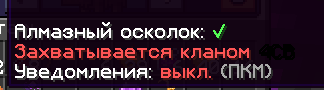 1754668158263.png