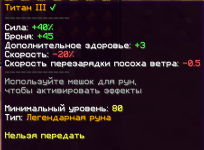 1754877502043.png