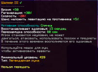 1754877566601.png