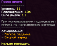 1754878603927.png