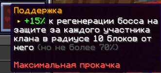 1754878969142.png