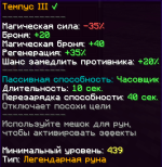 1754879534298.png