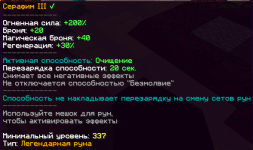 1754880488491.png