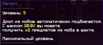 1754881152992.png