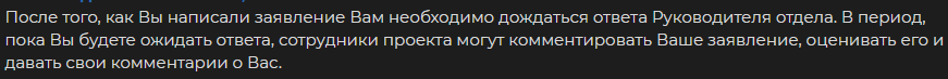 1755076111963.png