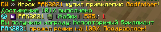 1755264808772.png