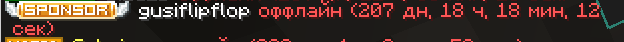 1755438961437.png