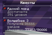 Снимок экрана 2025-08-20 155940.png