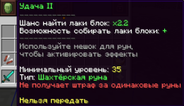 1755786595149.png