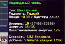 1756051184195.png