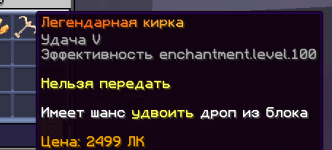 1756393914152.png