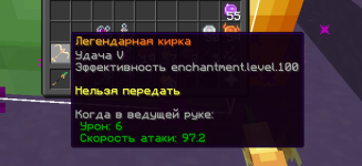 1756393933509.png