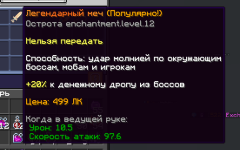 1756394028659.png