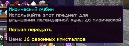 1756470860366.png