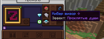 1756474606974.png