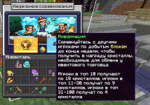 1756823330212.png