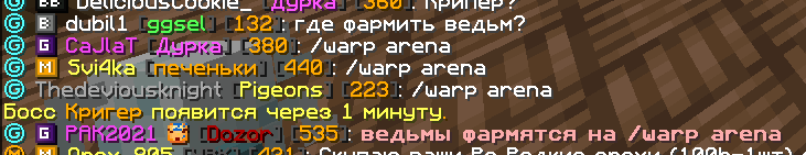 1756823946192.png