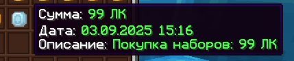 1756905098659.png