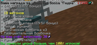 1757421315559.png