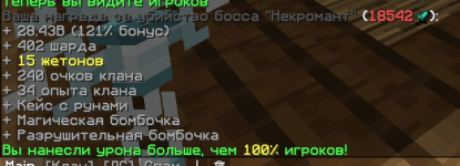 1757421353423.png