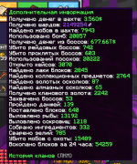 1757587606676.png
