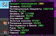 1757587639709.png