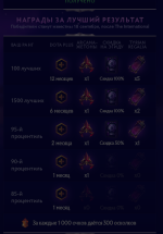 1757589254171.png