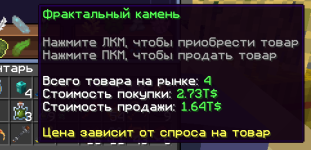 1757662625451.png 1757662625451.png