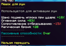 1758286046059.png