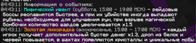 1758368607046.png