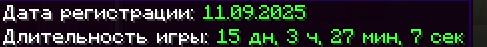 1758912405258.png