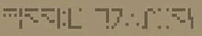 1759368017405.png 1759368017405.png